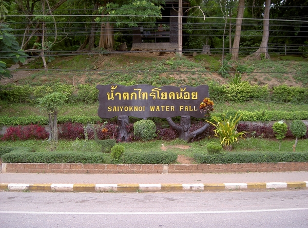 Thailand - Kanchanaburi - Sai Yok Noi Waterfall  mei 2009 (1)
