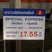 Thailand -  Chiang Mai by train to Bangkok mei 2009 (12)