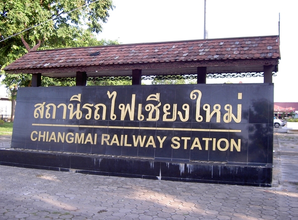 Thailand -  Chiang Mai by train to Bangkok mei 2009 (3)