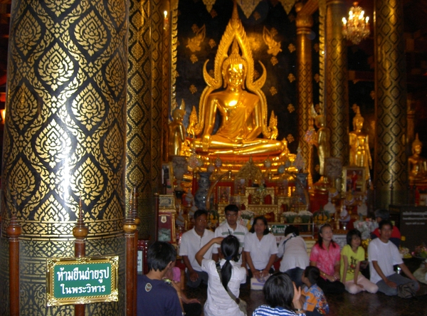 Thailand - phitsanulok - wat mahathat temple mei 2009 (10)