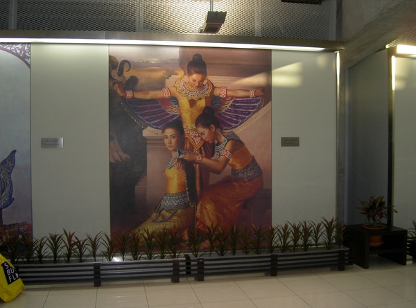 Thailand - Airport Bangkok mei 2009 (7)