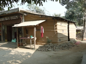 1 (263)Chitwan NP