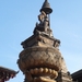 1 (345)Bhaktapur Nepal