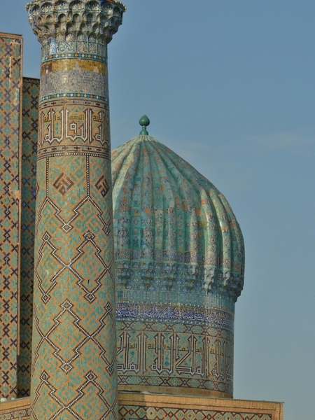 Samarkand, parel van de zijderoute