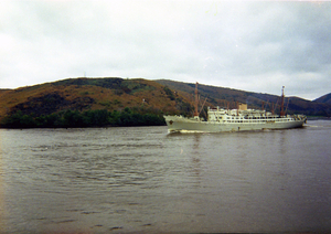zusterschip Charlesville  vaart stroomafwaarts Congostroom1966