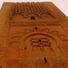 IMG_b Marokko Rabat 0034