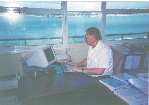 Dar Ami had toen al een PC verbinding met Antwerpen in 1992
