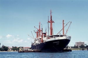 vessel in Dar es Salaam 1971