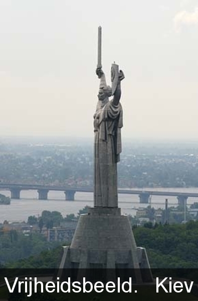 Vrijheidsbeeld.   Kiev