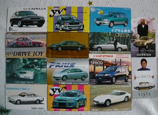 Phonecards Toyota&Mazda