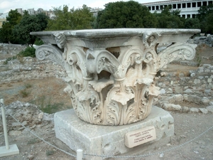 3a 223-Athene-agora bovenstukkorintischezuil