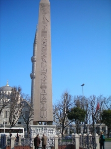 1 Istanbul  obelisk 2