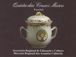 IMG_0697_Quinta-das-Cruzes-Museu