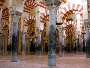 2CO_MZ IN Cordoba_Mezquita_binnenplaats