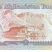 Afghanistan 1979 20 afghanis b