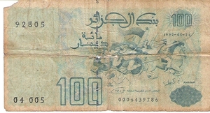 Algerij 1990 100 Dinar a