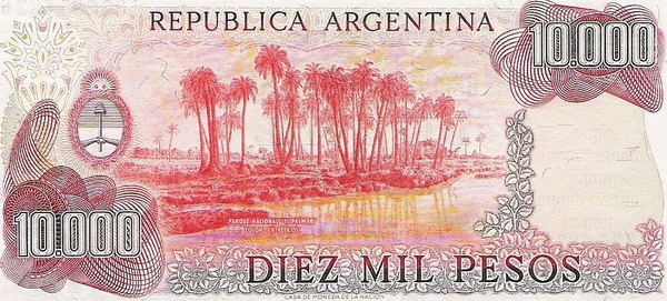 Argentini 1979 10.000 Pesos b