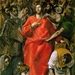 1TO_KA IN Toledo_kathedraal_sacristie_schilderij van El Greco_de 