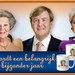 Oranje-troonopvolging-relatiegeschenken-voor-koninginnedag-2013-b