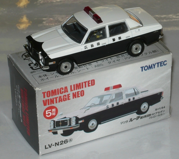 Tomica Vintage Neo 026a Mazda 929 Luce tln026a