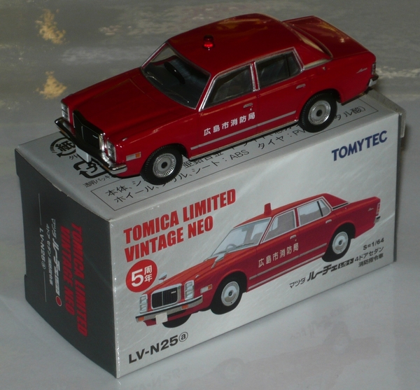 Tomica Vintage Neo 025a Mazda 929 Luce Legato tlv025a