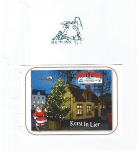 154-Sticker en stempel-De Kleitrappers-Lier