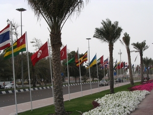 laan in Abu Dhabi