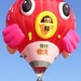 2012-hotairballoon-saku2