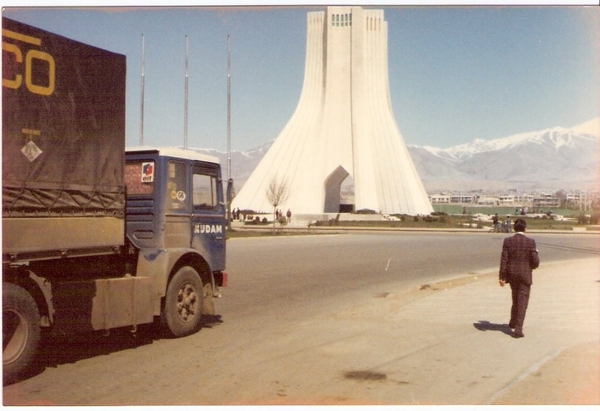 Reis Iran 1975