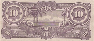 Nederlandsch Indi 1942 10 Gulden b Japanse Bezetting