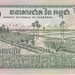 Cambodja 1973 500 Riels b 16 Kmer Republiek