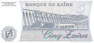 Congo Kinshasa 1985 5 Zaires b