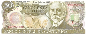 Costa Rica 1993 50 Colones a