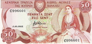 Cyprus 1983 50 Sent a