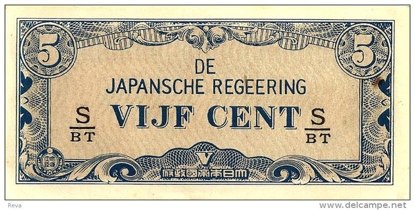 Ned.Indi Japanse Regeering 5 cent