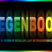 Regenboogtekst