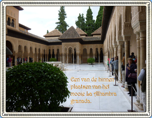 Almeria spanje 8-10-2014  binnenplaats la alhambra