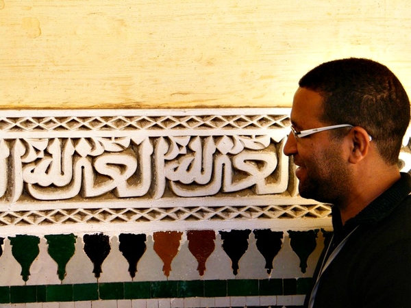 Intersoc Marokko Keizerlijke steden