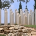 Yad_Vashem-children's_monument