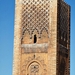 2014_10_16 Marokko 027