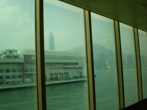 De Ferry naar Guangzhou