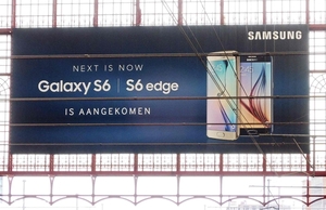 2015.04.16 'SAMSUNG S6 - S6 Edge' (2)