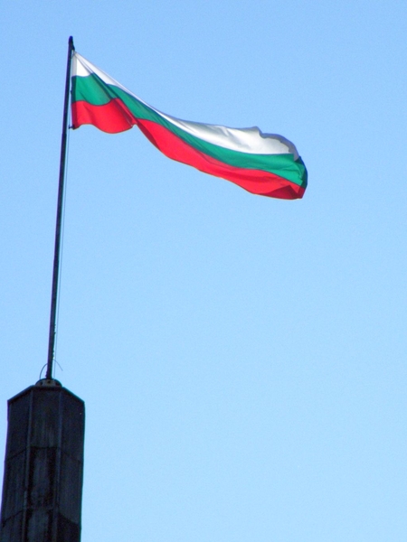 bulgarije bulgarie bulgaria
