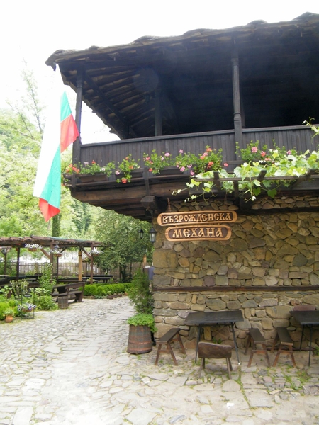 bulgarije bulgarie bulgaria