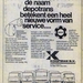 reclame 1973