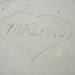20150512 Thailand 10