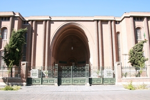 TEHERAN : Het Nationaal Museum
