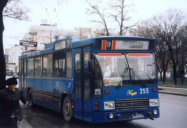 Ex-GVM 142, Rostov, 09-04-2000