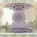 20 Gulden b