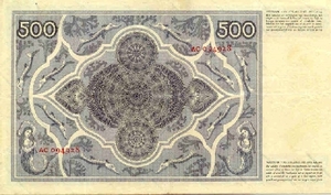 500 Gulden a